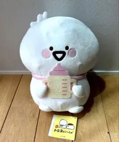 お文具といっしょ エンジェルぬいぐるみ - メルカリ