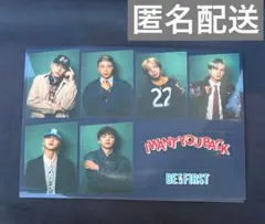 ソウタ ミュージシャン