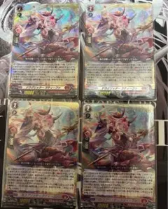 2026年最新】ラティーファ ヴァンガードの人気アイテム - メルカリ