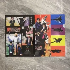 炎の転校生 REBORN クリアファイル