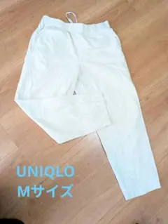 UNIQLO オフホワイト カジュアルパンツ M