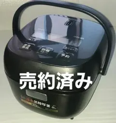 2025年最新】jbs-b055の人気アイテム - メルカリ