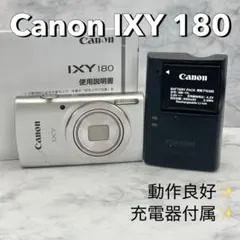 Canon IXY410F デジカメ 動作未確認 - メルカリ