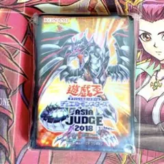 2026年最新】レッドアイズダークネスメタルドラゴン スリーブの人気