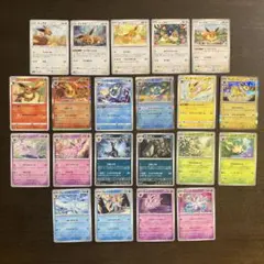 あ*。様 ポケモンカード　ブイズ　まとめ