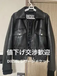 DIESEL メタルDロゴ レザージャケット ブラックのサムネイル