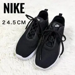NIKE ナイキ エアマックスモーション2 スニーカー 24.5CM スポーツ