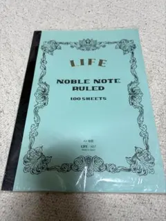 LIFE ノート　A4のサムネイル