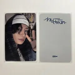 ENHYPEN daydream yizhiyu2.0 ヒスン