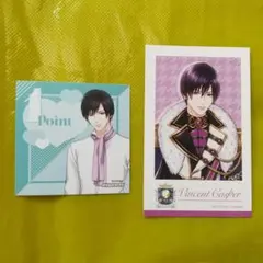 鏡の中のプリンセス ヴィンセント