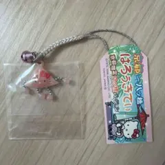 ご当地 信州限定 軽井沢 ウェディング キティ ハローキティ キティ