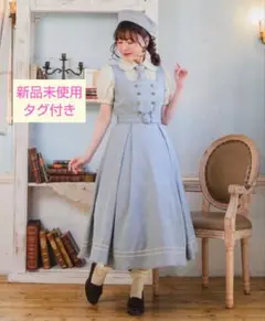 くる実☆しまむらコラボマリンアカデミアシリーズジャンパースカート