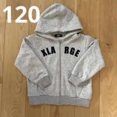 【美品】XLARGE キッズ パーカー 120サイズ グレー