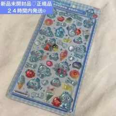 正規品 ボンボンドロップシール 第２弾 サンリオ ハンギョドン