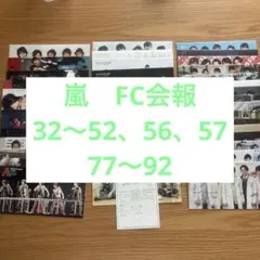 Item thumbnail for item 39b38ddd-b80e-419b-bd19-3b5eff8b6577