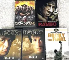2026年最新】ランボー [DVD]の人気アイテム - メルカリ