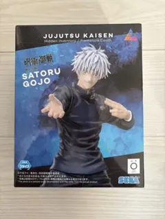 【未開封】五条悟 Luminasta フィギュア 呪術廻戦 懐玉・玉折