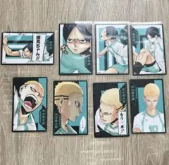 国見英 ボドゲ ボードゲーム Amazon.co.jp: ハイキュー ボードゲーム 国見英 : おもちゃ