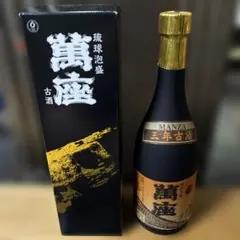 琉球泡盛 萬座 箱付きのサムネイル