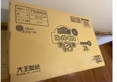 グーン　スーパービッグ　テープどめ　28枚　4パック　日本製