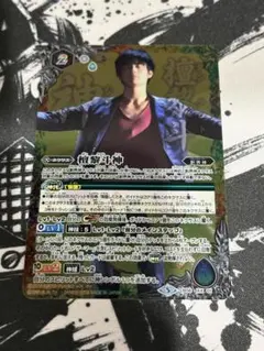 2026年最新】バトスピ 檀黎斗の人気アイテム - メルカリ