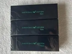新品未開封】EARTH BALL LOTION Green 3本 - メルカリ