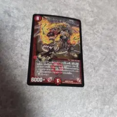 ボルシャック・NEX　ボルシャックネックス　E2