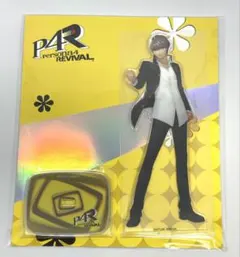ペルソナ4 リバイバル アクリルスタンド 鳴上悠 P4R セガストア TGS