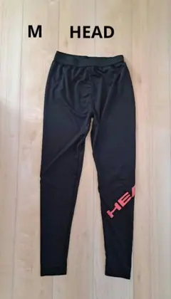 HEAD 黒 インナータイツ スパッツ