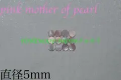 Item thumbnail for item e5afc02b-ec90-4256-acb4-8af8d7f17dec