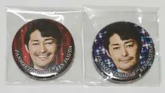 安田顕 缶バッジ 2種セット ファンミーティング2018