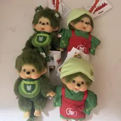 Monchhichi 京都 嵐山 限定 抹茶 マスコット 2体セット - メルカリ