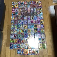CP100種100枚 まとめ売り①ドラゴンボールヒーローズ - メルカリ