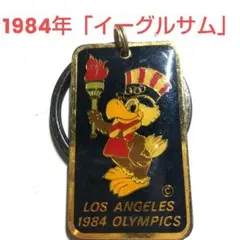 Item thumbnail for item cd74e3a2-a975-4b45-bf47-03ac7049228c