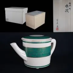 Item thumbnail for item 03d99d9e-0cbe-4cdb-8906-1d6a5242ac12