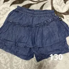 KP ◆デニム フリル付きパンツ　130