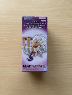 2025年最新】ワンピース ワーコレ ギア5の人気アイテム - メルカリ