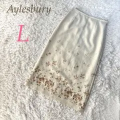 Aylesbury 花柄 アイボリー L ロングスカート