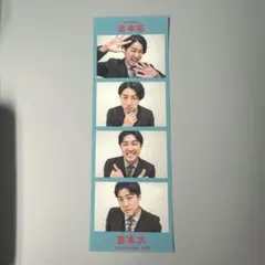 2025年最新】ダイタク ステッカーの人気アイテム - メルカリ