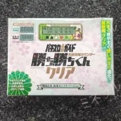 戦国乙女　山本勘助　カチカチくん 予約】戦国乙女 アクリルスタンド 山本カンスケ【C104】 | あ行