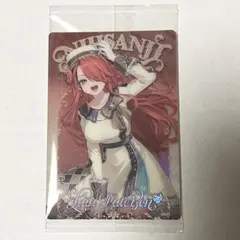 レイン・パターソン　にじさんじ　ウエハース　カード