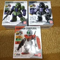 ガンダムコンバージ ザク1、ジム 3体セット