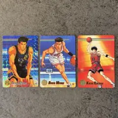 【希少品】スラムダンク　カード　3点　キラカード含　仙道彰　宮城リョータ　流川楓