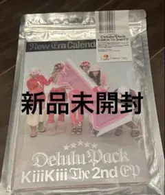 新品未開封 KiiiKiii DeluluPack Calendar アルバム