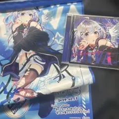 2026年最新】天音かなた タペストリーの人気アイテム - メルカリ