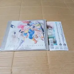 CD テイルズ オブ イノセンス オリジナルサウンドトラック アナザーイノセンス