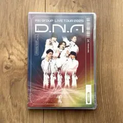 そら1004様 リクエスト 4点 まとめ商品