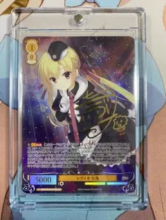 2025年最新】ゆずソフト サインの人気アイテム - メルカリ