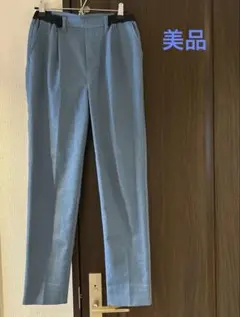 ストレッチパンツ　美品