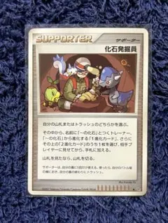 REDSOX様 リクエスト 3点 まとめ商品